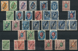 Russland: 1900/1920 Ca., Russia And Areas, Range Of Ca.300 Stamps On Stockcards, Comprising Russian - Brieven En Documenten