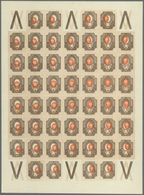 Russland: 1910, 1 R. Brown And Red-orange With Variety „center Shifted”, Complete Sheet With 50 Stam - Brieven En Documenten