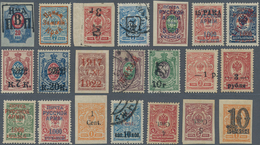 Russland: 1918/1922 (ca.), CIVIL WAR AREAS (etc.): Unusual Lot With About 134 Probably All Different - Covers & Documents