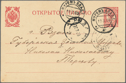 Russland - Ganzsachen: 1877/1917 Holding Of Ca. 160 Mostly Used Postal Stationery Postcards, Envelop - Postwaardestukken