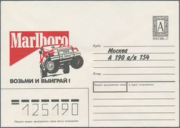 Russland - Ganzsachen: 1992/98 Ca. 1.500 Unused Postal Stationery Postcards And Envelopes, Also With - Interi Postali