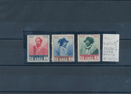 San Marino: 1945/1960, MNH Assortment Of Specialities, Incl. Imperf. "Saggio" Stamps 1947 Roosevelt - Oblitérés