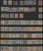 Schweden: 1855/1954, Comprehensive Collection With Strength In The Classic And Semi-classic Period, - Covers & Documents