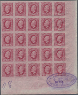 Schweden: 1891, Oscar II. 10öre Carmine-rose In A Lot With 100 IMPERFORATE Stamps From A Former Comp - Brieven En Documenten