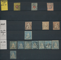 Schweiz: 1850-1907: Kleine Sammlung Ab Rayons Bis Stehende Helvetia In Unterschiedlicher Erhaltung M - Verzamelingen
