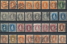 Schweiz: 1882/1908, Stehende Helvetia, Gestempelte Partie Von 105 Marken, Dabei Auch MiNr. 58 B (3), - Verzamelingen