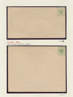 Schweiz - Ganzsachen: 1846-2000: Umfangreiche Spezialsammlung Der Schweiz. Ganzsachen, Beginnend Mit - Stamped Stationery