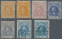 Serbien: 1866/1868, Prince Michail, Lot Of 26 Stamps On Retail Cards, Showing Different Shades, Mint - Servië