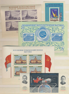 Sowjetunion: 1937 - 1995, Comprehensive MNH Block Collection Of Over 160 Different Pieces From Minia - Gebruikt