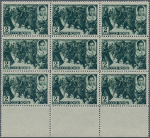 Sowjetunion: 1942, Heroes Of Soviet-Union (partisan Soja Kosmodemjanskaja) 2r. Dark Green In A Lot W - Used Stamps