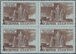 Sowjetunion: 1950, Moscow Buildings 1r. Dark Brown On Blue (residential House On The Place Of Revolu - Gebruikt