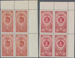 Sowjetunion: 1952/1960, Heavy Duplicated Accumulation Of The Medal Issues Incl. 5r. Dark Orange-brow - Used Stamps