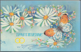 Sowjetunion - Ganzsachen: 1973/91 Holding Of Ca. 940 Unused Pictured Postal Stationery Envelopes Inc - Non Classés