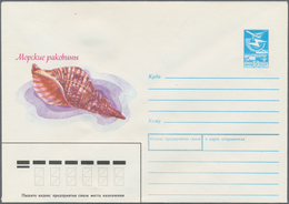 Sowjetunion - Ganzsachen: 1987 Approx. 800 Unused Postal Stationery Envelopes With Many Different Pi - Sin Clasificación