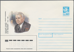 Sowjetunion - Ganzsachen: 1989/90 Ca. 800 Unused Pictured Postal Stationery Envelopes, Many Nice Mot - Zonder Classificatie