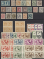 Spanien: 1860/1930, Mint Lot Of 66 Stamps, Slightly Varied Condition, Incl. Several Better Pieces Li - Gebruikt