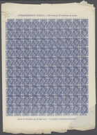 Spanien: 1870/1874, Assortment Of Apprx. 500 Imperf. Stamps Within Sheets Showing Distinctive Variet - Gebruikt