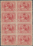 Spanien: 1907, Industrial Fair In Madrid 10c. Red Perf. 11½ In A Lot With Approx. 1.500 Stamps Mostl - Usados
