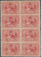 Spanien: 1907, Industrial Fair In Madrid 10c. Red Perf. 11½ In A Lot With Approx. 1.500 Stamps Mostl - Gebraucht