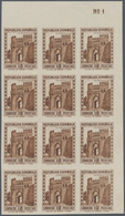 Spanien: 1932, Toldeo Sun Gate 10pta. Brown In A Lot With Approx. 550 IMPERFORATE Stamps Mostly In B - Gebruikt