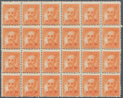Spanien: 1938, Fermin Salvochea Y Alvarez 60c. Orange In A Lot With Approx. 1.000 (!) Stamps Incl. M - Gebruikt