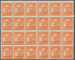 Spanien: 1938, Fermin Salvochea Y Alvarez 60c. Orange In A Lot With Approx. 1.000 (!) Stamps Incl. M - Usati