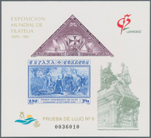 Spanien: 1992, International Stamp Exhibition GRANADA’92 And 500 Years Of Granada Imperforate Specia - Usados