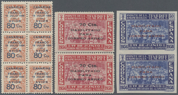 Spanien - Kanarische Inseln (1936/38): Flugpostmarken: 1937, Numerals 2c. Pale Brown With Blue Opt. - Covers & Documents