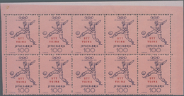 Triest - Zone B: 1952, Yugoslavia Summer Olympics Helsinki 100din. Blue/rose ‚Football‘ With Red Opt - Ongebruikt