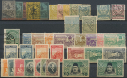 Türkei: 1863/1926, Mint And Used On Stockcards From 1st Issue, Slightly Varied Condition. Stated To - Usados