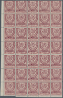Türkei: 1876, 25 Pia. Violet / Rose 400 Stamps Mint Never Hinged, Blocks Of Four And Larger Blocks, - Gebraucht
