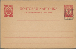 Ukraine - Ganzsachen: 1918 8 Unused Postal Stationery Postcards With Different Overprints (colour An - Oekraïne