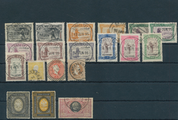 Europa: 1850/1940 (ca.), Used And Mint Lot On Stockcards From Some Classic Stamps, Comprising E.g. G - Europe (Other)