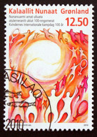 GREENLAND 2011  Women's Day   Minr.560  (O)   (lot H 206) - Used Stamps