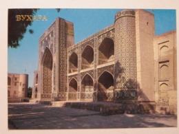 Bukhara   Khanaka Nadir Divan Bighi Monastery / Uzbekistan - Ouzbékistan