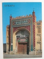 Bukhara  Gate In Sitorai Mokhi-Khosa Palace / Uzbekistan - Ouzbékistan