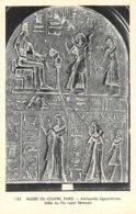 A-19-4394 : ARCHEOLOGIE. STELE DU FILS ROYAL SETAUAN. - Musées