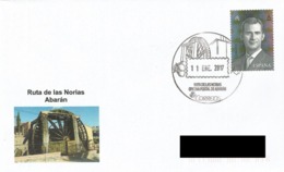 SPAIN. POSTMARK. TREADMILL. ABARAN 2017 - Other & Unclassified