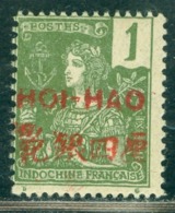 1906 HOI HAO,French Post Office,French Indochina,Mi.35 II/Grasset,1 C.,MLH - Ongebruikt