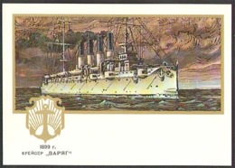 RUSSIA Vintage Postcard 1899 Cruiser Ship VARIAG - Guerra