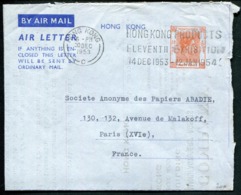 HONG KONG -  AÉROGRAMME TYPE GEORGES VI DE HONG KONG LE 30/12/1953 POUR PARIS - TB - Postwaardestukken