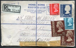 HONG KONG - ENTIER POSTAL RECOMMANDÉ TYPE N°270 + 271 + 272 + 276(2) OBL. TSIM SHA TSUI POUR LA BELGIQUE  - TB - Enteros Postales
