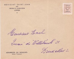 Courrier Du Noviciat Saint-jean De LOPPEM 1959 - Giornali [JO]