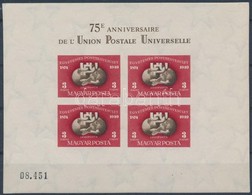 ** 1950 Rendkívül Jó Minőségű Vágott UPU Blokk (140.000) - Sonstige & Ohne Zuordnung