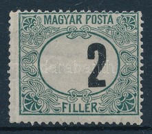 ** 1920 Magyar Posta Portó 2f Látványosan Jobbra Tolódott értékszámmal - Altri & Non Classificati