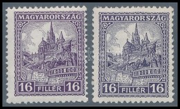 ** 1926 Pengő-fillér (I.) 16f  14 : 14 1/2 B Fogazással, Ibolya Illetve Feketés Ibolya, A Sorozat Kulcsértéke (30.600) - Other & Unclassified