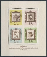 ** 1962 Bélyegnap Blokk Középen Fogazatlan, A Magyar Posta Ajándéka (20.000) / Mi 36 Block Imperforate In The Middle, Pr - Autres & Non Classés