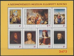 ** 1984 Festmény (XII.) - A Szépművészeti Múzeum Ellopott Kincsei Ajándék Blokk (25.000) / Mi Block 170 Present Of The P - Sonstige & Ohne Zuordnung