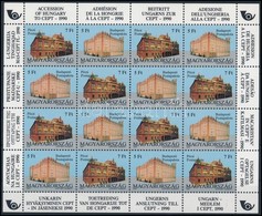 ** 1991 Europa CEPT Teljes ív (20.000) - Altri & Non Classificati