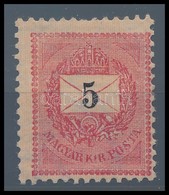 * 1899 5kr Teljes Csillag Vízjellel R! (3.200) - Sonstige & Ohne Zuordnung